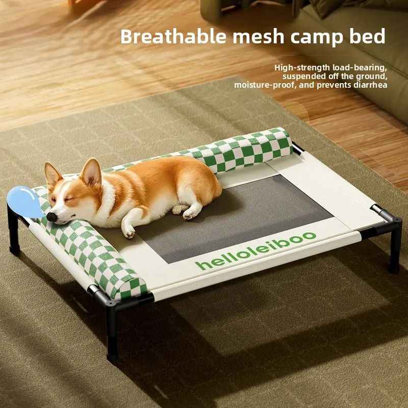 

All Season Portable Camp Bed Small Medium Dogs Cats Removable Washable Pet Bed Dog Beds Pets Dog Beds for Small Dogs