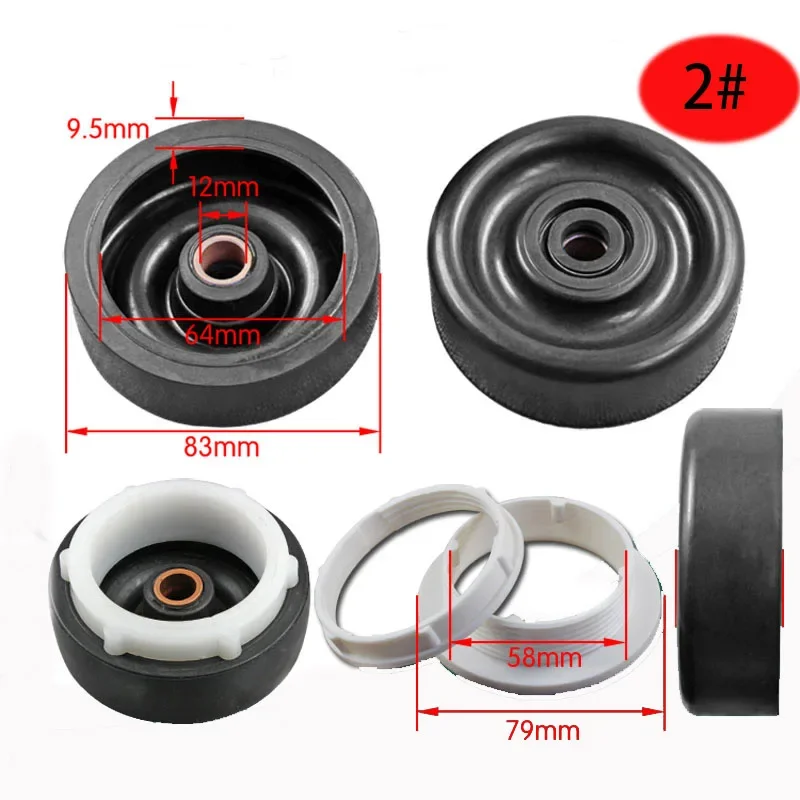 Dehydration waterproof ring Washing machine waterproof ring Semi-automatic washing machine water seal Water seal skeleton