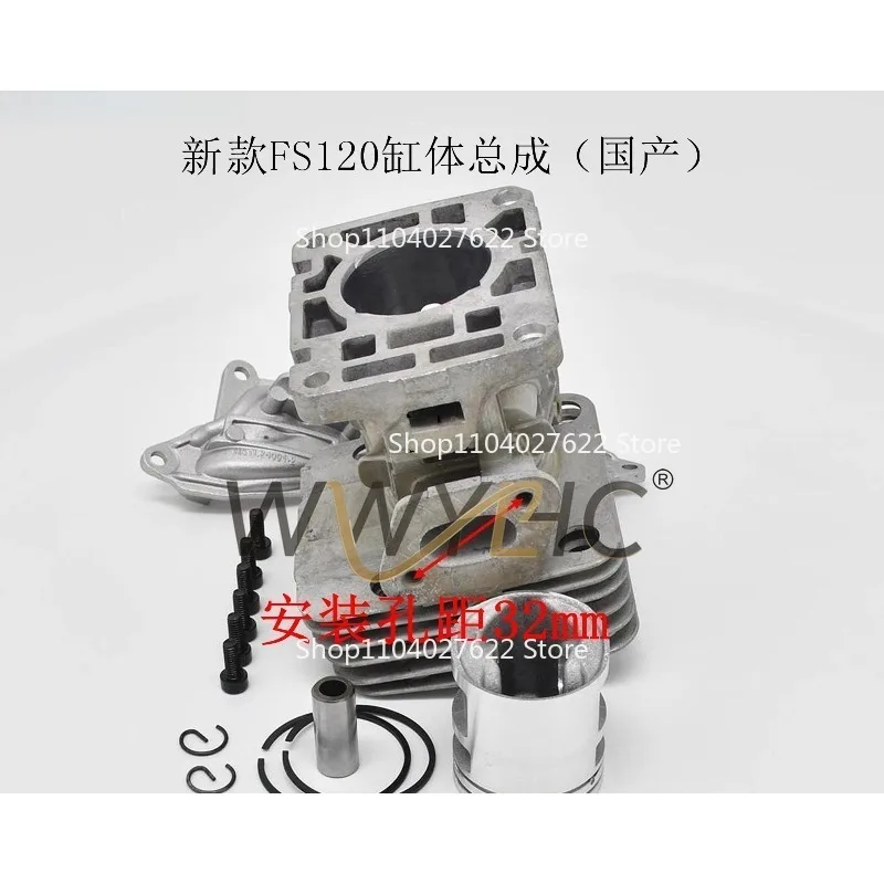 

Подходит для косилки, орошения и газонокосилки Stihl STIHLFS120, блока цилиндров в сборе, блока цилиндров в сборе, сада.