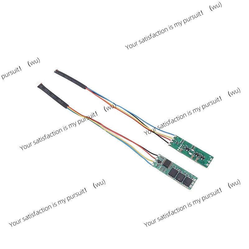 The new 2S7A four-axis ESC brushless motor PWM control method is dedicated to drawing and proofing speed controller