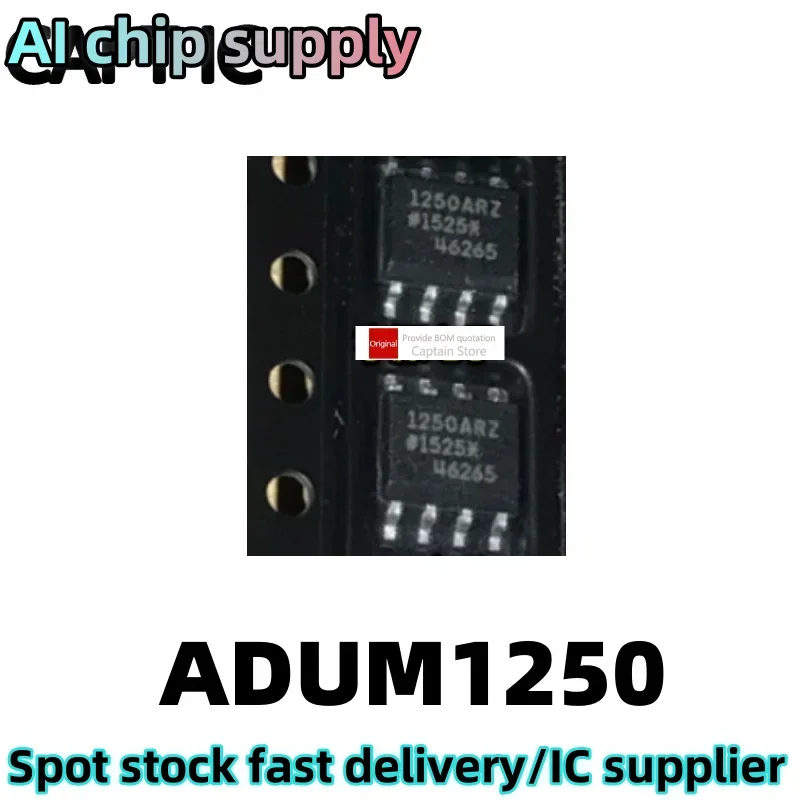 5PCS ADUM1250ARZ 1250ARZ Digital Isolator Chip ADUM1250 SOP-8