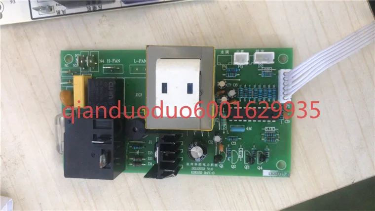 

Suitable for Matsui dehumidifier accessories SJ-901E SJ-1381E SJ-1501E power board, circuit board, control board