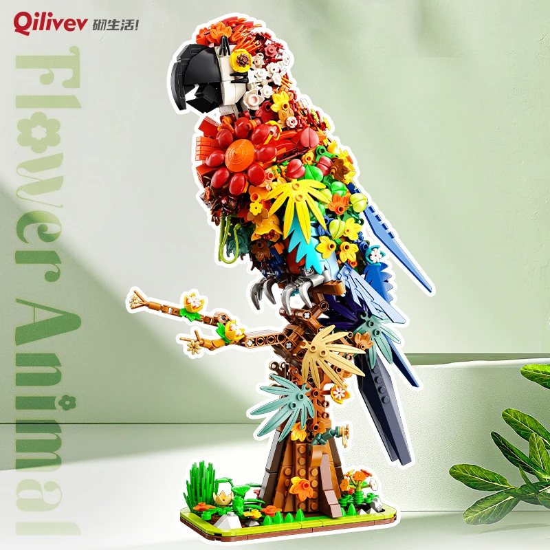 Qilivev builds life among flowers, chameleon, unicorn parrot, educational assembled ornaments, building blocks, gift version toy