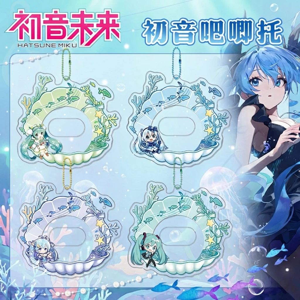 

Набор акриловых держателей для значков и брошей Miku Hatsune: Декоративная упаковка, аниме-мерч, коллекция для отаку и косплея, милый дизайн