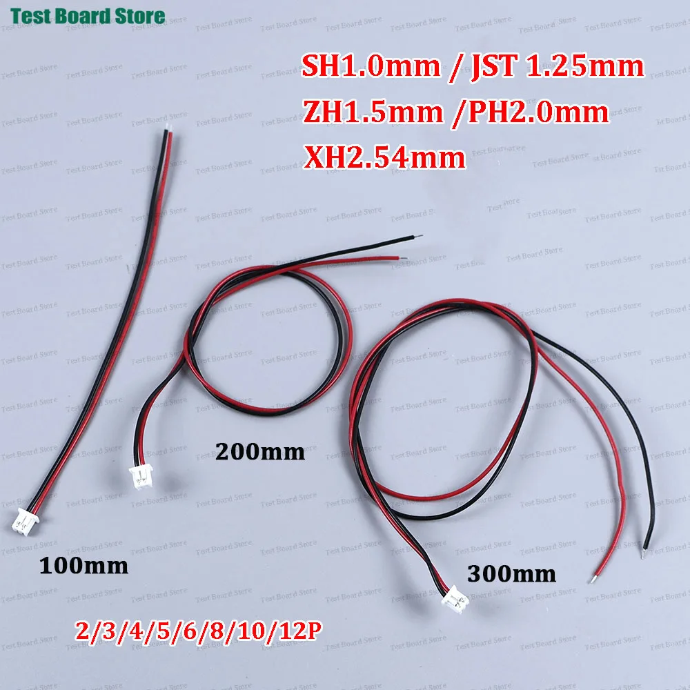 10Pcs/lot SH1.0mm/ JST 1.25mm / ZH1.5mm /PH2.0mm /XH2.54mm Female PlugConnector With Wire 2/3/4/5/6/7/8//10/12Pin
