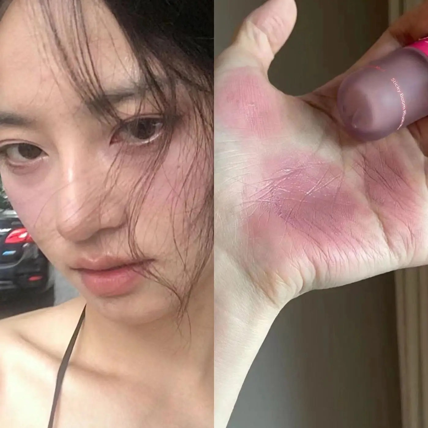 HERORANGE glutinoso feeling Bangbang lip and cheek dual-use lip mud colore opaco trucco nudo trucco naturale polvere fard fango