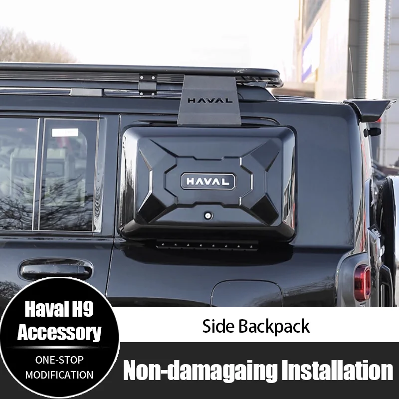 

For Haval H9 Side compartment storage schoolbag Side toolbox Side Bag Modified Accessories