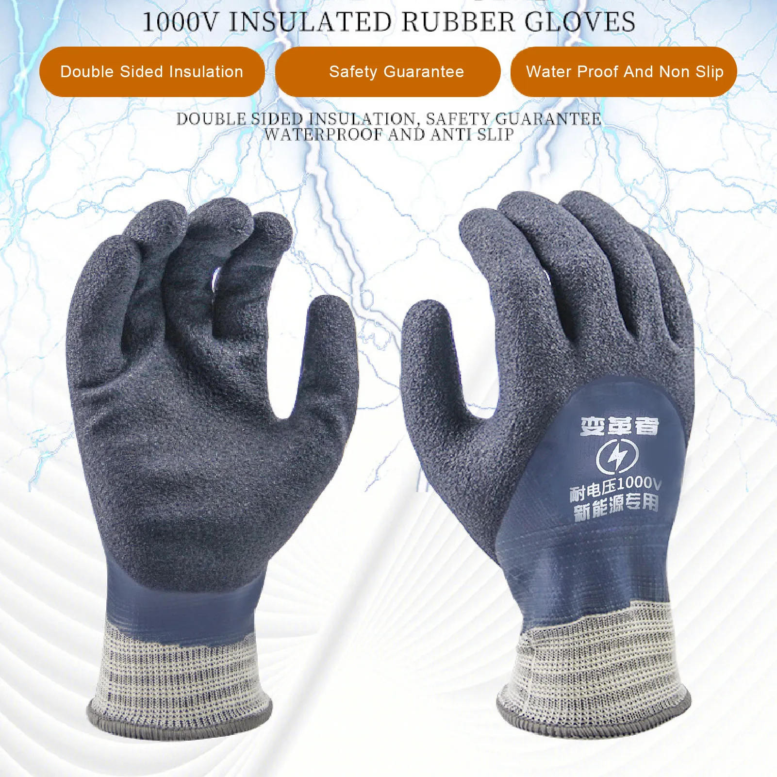 Electrician Insulating Gloves Withstanding Voltage 1000V Rubber Insulation Glove For Electrical Maintenance,Home,Construction
