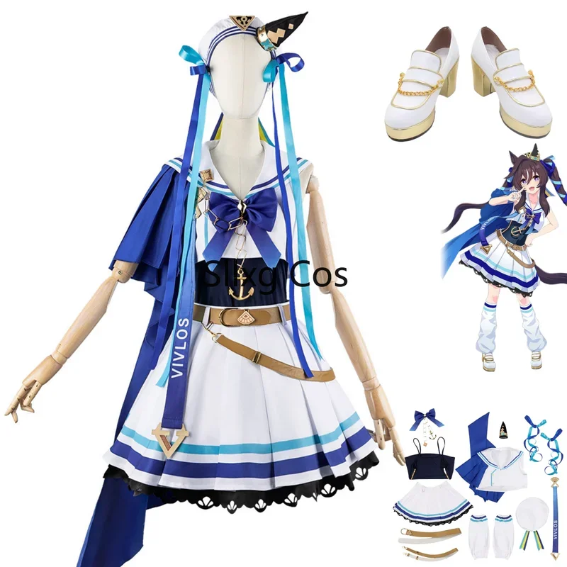 FC6Anime Game Umamusume: Pretty Derby Vivlos Cosplay Costume Blue Navy Uniform Skirt Shoes Woman Sexy Kawaii Party Hallowee@FC8！