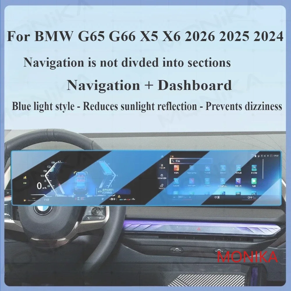 Car Accessories For BMW G65 G66 X5 X6 2026 2025 2024Tempered Glass LCD GPS Navigation Media Touch Display Screen Protective Film