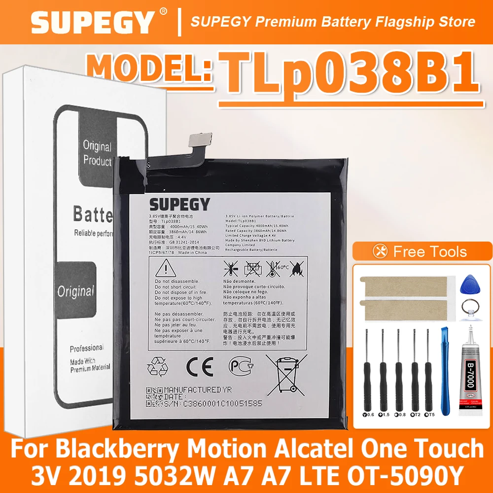

Аккумулятор TLp038B1 TLp038BC для Blackberry Motion, Alcatel One Touch 3V 2019, 5032W, A7, A7 LTE, OT-5090Y