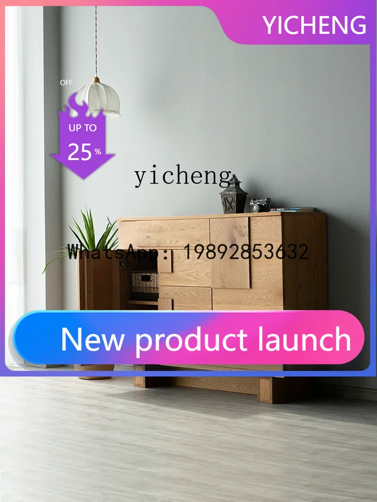 

1 Oak Locker Nordic Simple Solid Wood Black Walnut Sideboard Cabinet Modern Entrance Cabinet