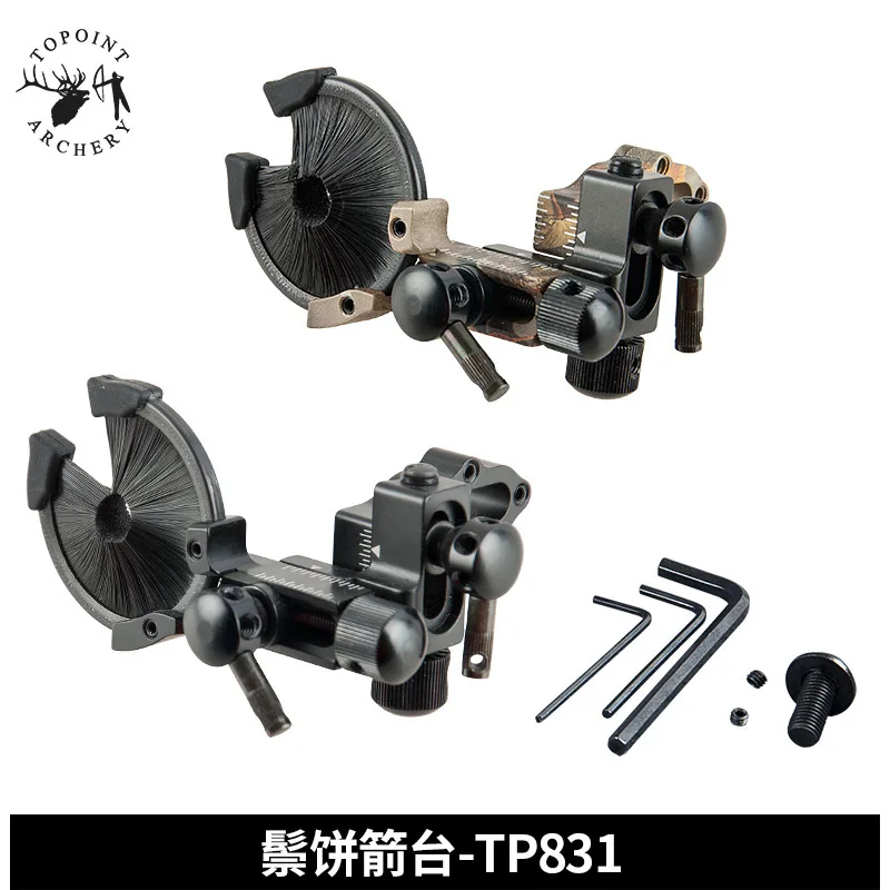 TP831/ TP815 الرماية مايكرو قابل للتعديل فرشاة الضمان السهم الراحة ل مجمع قوس منحني الصيد اطلاق النار الملحقات