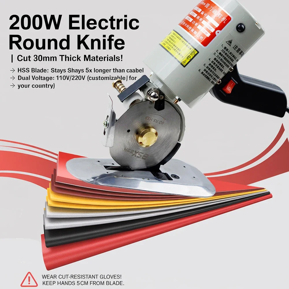 110v-electric-circular-knife-cutting-machine-clothing-electric-scissors-leather-fabric-paper-handheld-cutting-machine-5m-wire