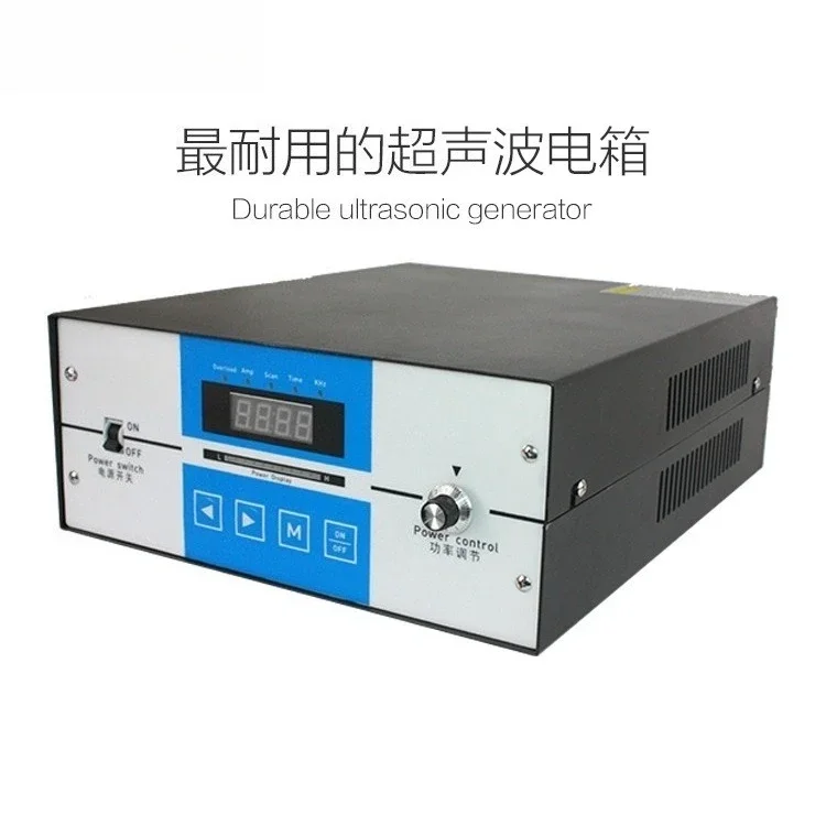 Digital display ultrasonic generator cleaning machine power supply 900-2700W