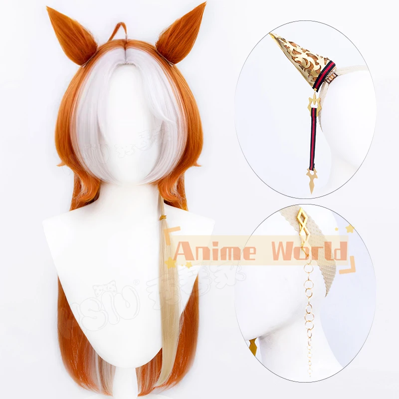 Jogo bonito derby orfevre cosplay peruca orelha cauda headwear ovfeevuru cabelo ssu outfit para mulheres festa de halloween adulto prop adulto