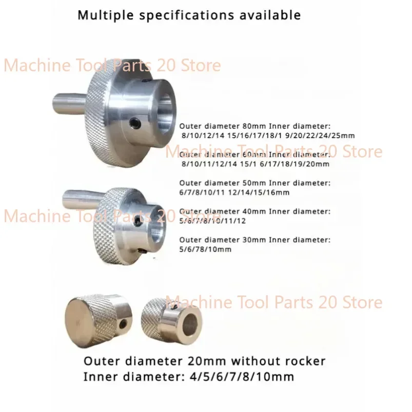 CNC Knurling Sliding Table Screw Rod Knob Crank 5/6/7/8/10/12mm Rotating Handle Embossed Stepper Motor Positioning Hand Wheel