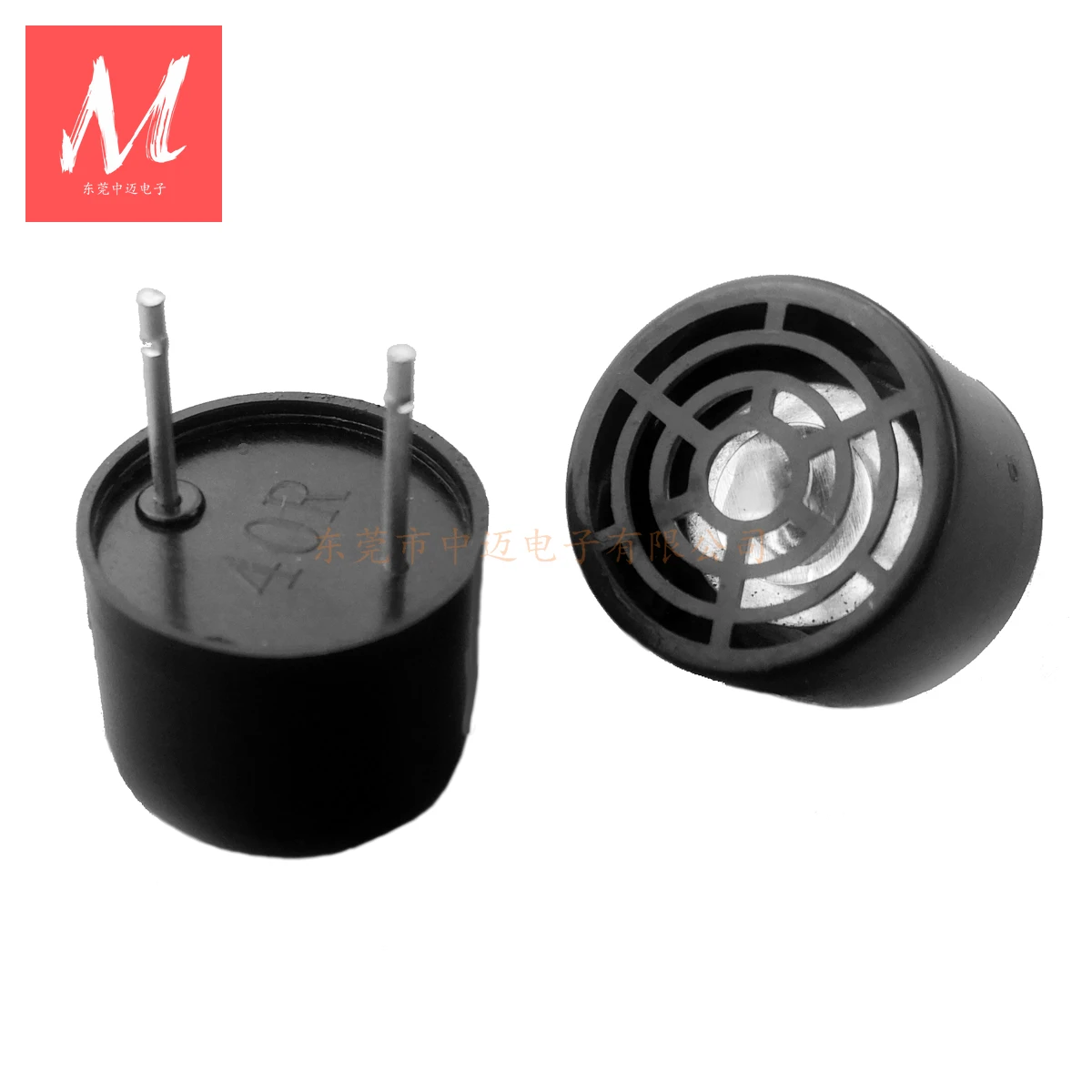 P1640 T/R 16MM 40khZ Plastic Case Ultrasonic Sensor