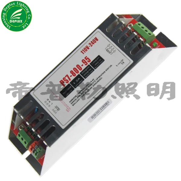 High power electronic UV lamp ballast 240W to 320W PS10-AL-2/320