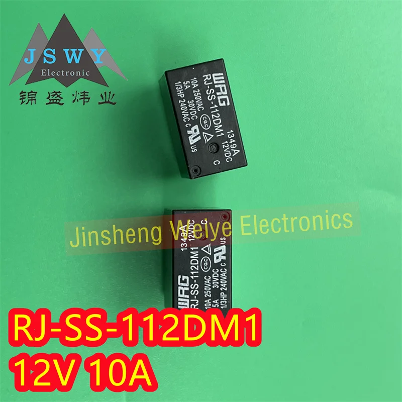 （5/20pcs）RJ-SS-112DM1 12V 4-pin Normally Open 10A 250VAC 250V 12VDC Relay Brand New Original Electronics Spot