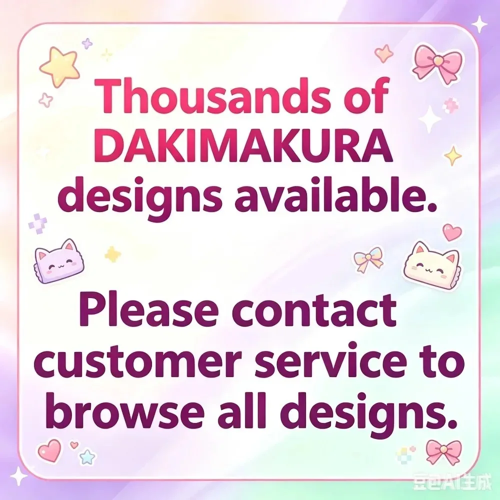 Pink Hair Anime Girl Decorative Long Pillow Cover, Double Sided Printed Cushion Cover for Home Bedroom Decoration