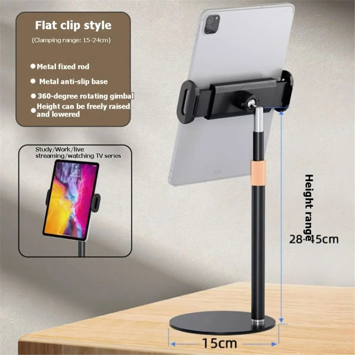 2026 NEW Mobile Phone Tablet Holder Desktop Stand 360° Adjustable Length Angle for -Watching Live Straming Video