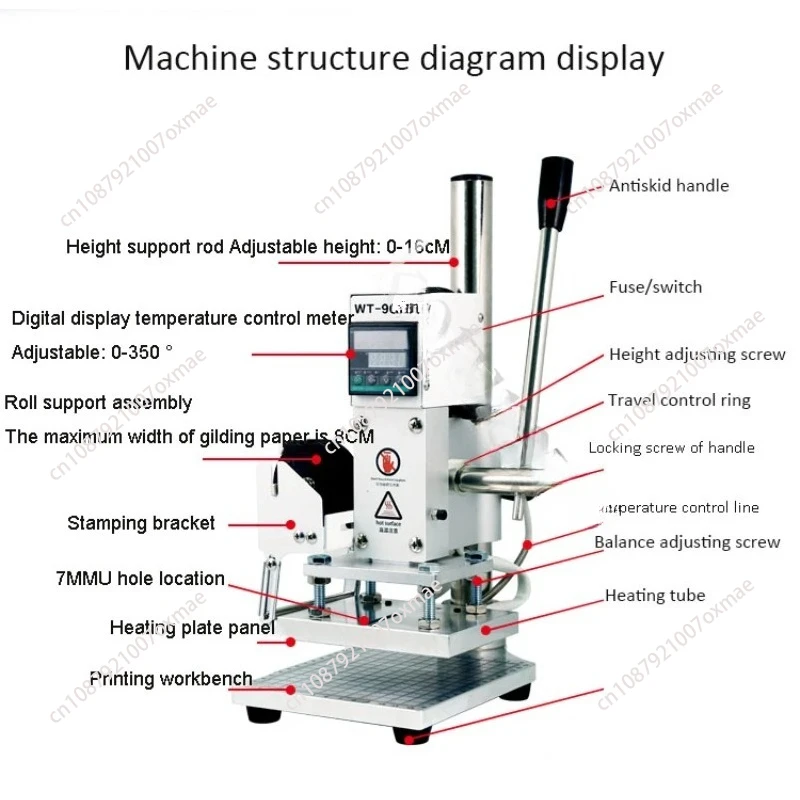 Commercial Hot Foil Stamping Machine Heat Press Bronzing Paper Holder Wood Leather Logo Embossing Bronzing Machine