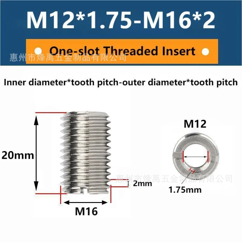 10PCS Bagged Stainless Steel Slotted Self-Tapping Thread Inserts Internal External Thread Repair Nut Self Tapping Thread Sleeve