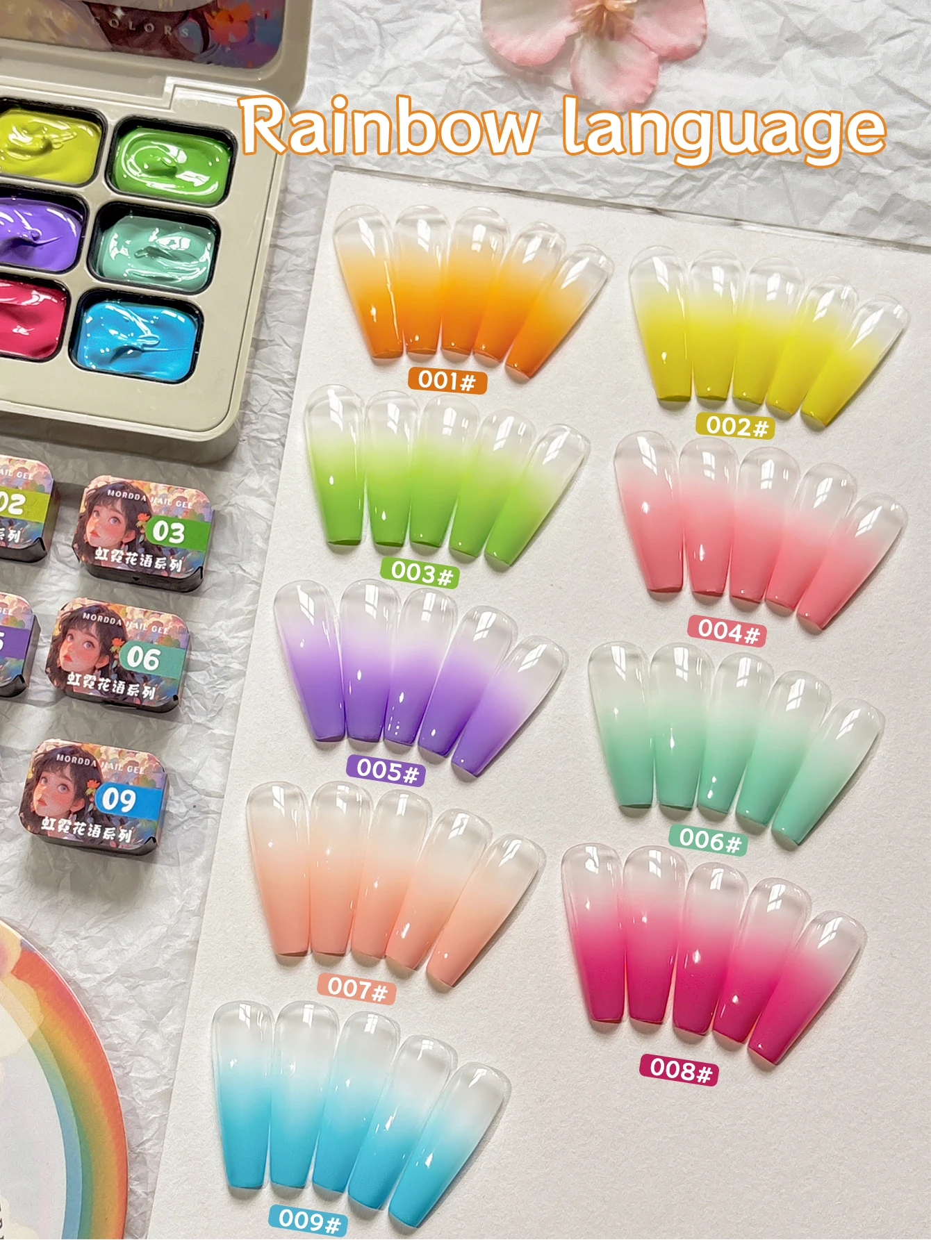 

9 Colors Rainbow Language Patting Glue Smudge Canned High Saturation Popular Semi-Solid Nail Polish Glue Nail Salon