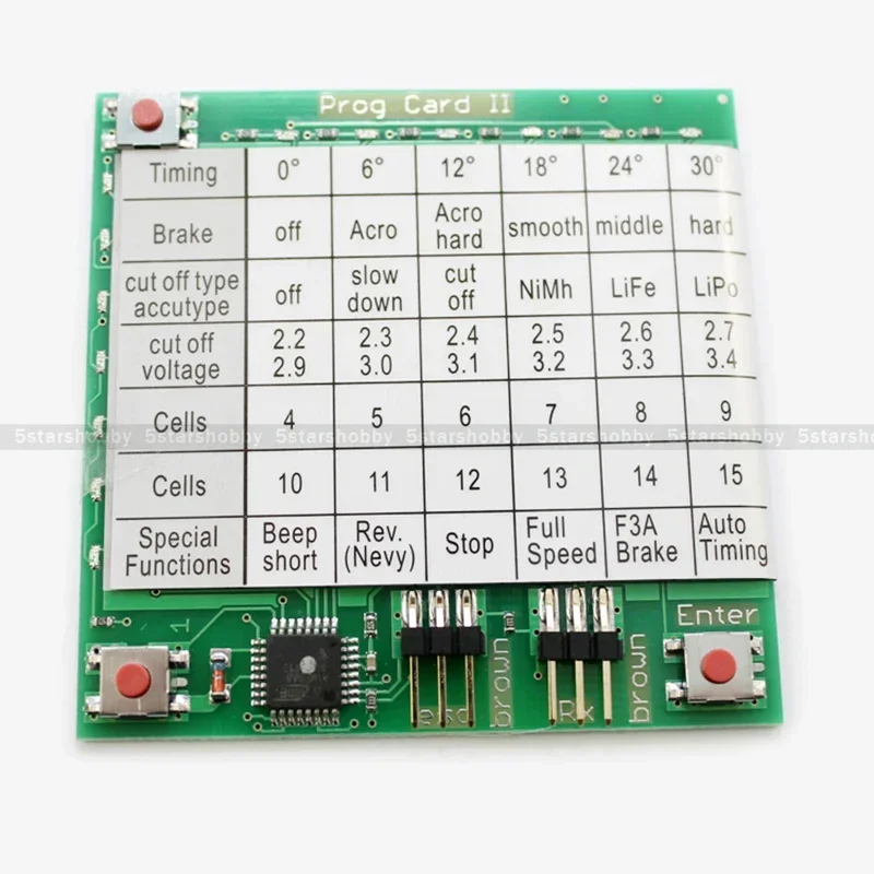 Qriginal high quality YPG ESC Speed Controller Program Card for YPG Series ESC