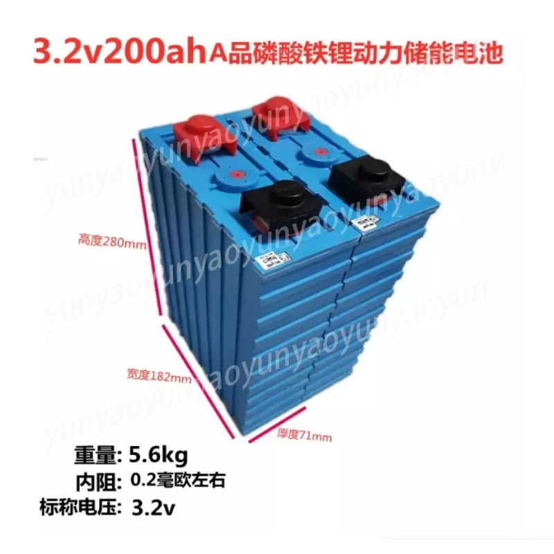 

3.2V200ah Lithium Iron Phosphate Large Single Electric Vehicle Solar Energy Storage Power Lithium Battery 12v