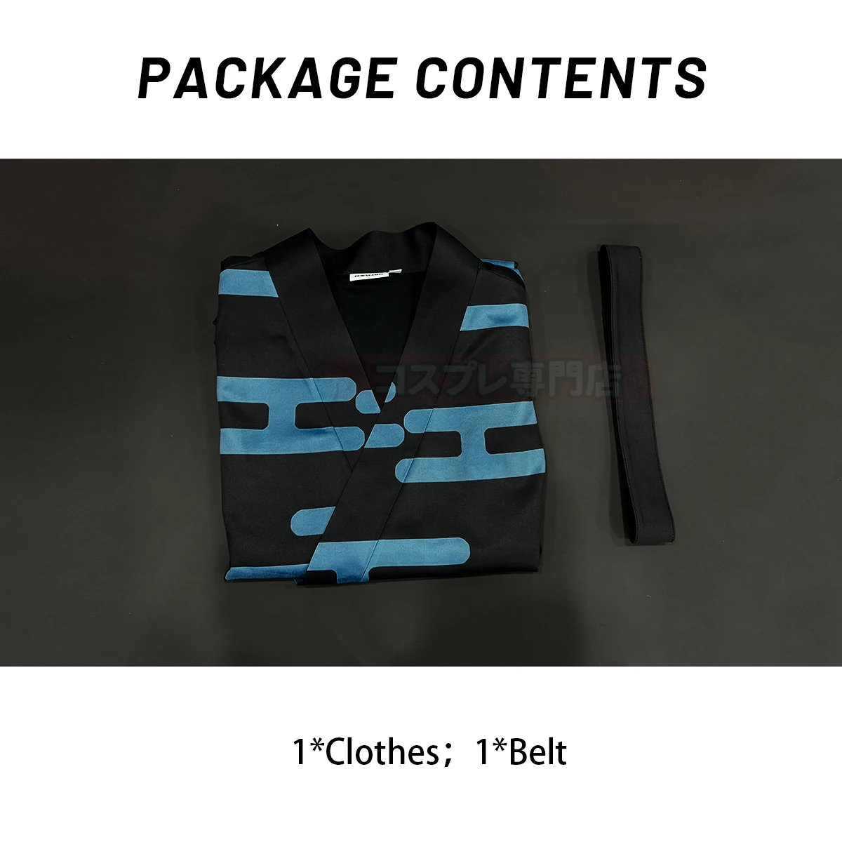 HOLOUN Anime Tokitou Muichirou Yuichiro Cosplay Costume Convention Halloween Christmas Gift Belt Young Version view 5