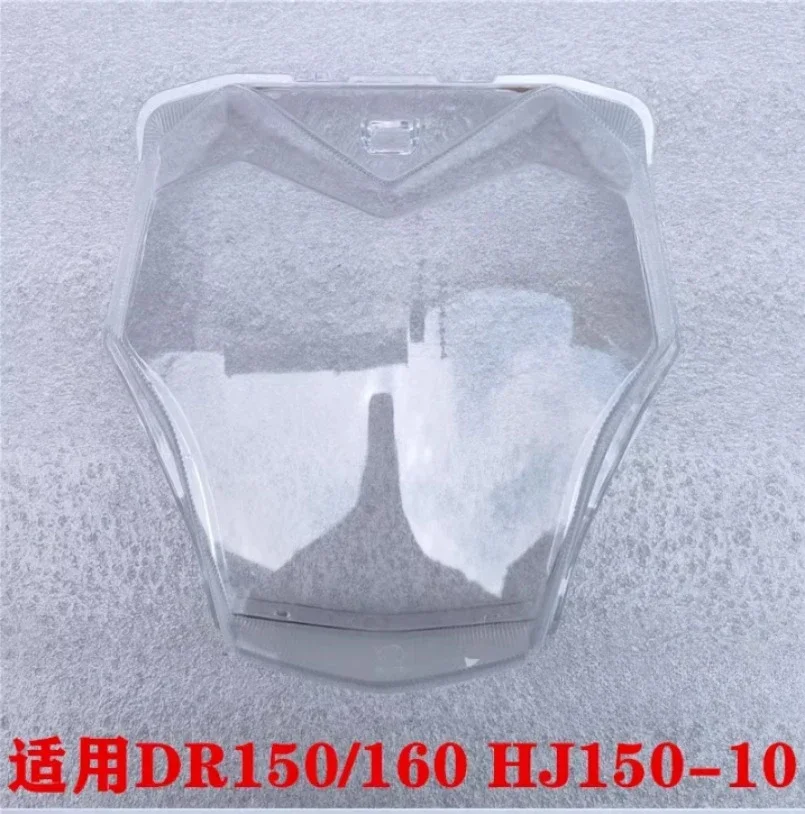 FOR Suzuki Haojue DR160 160S DR150 HJ150-10/10A motorcycle headlight glass transparent glass cover lamp housing