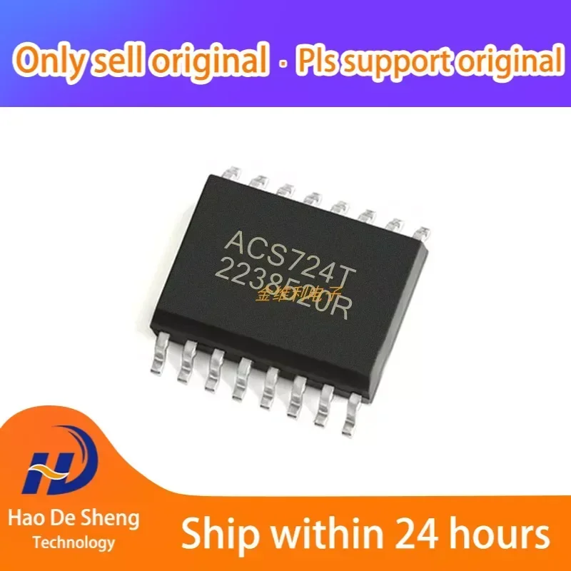 10PCS/LOT ACS724KMATR-20AB-T SOIC16 New Original In Stock