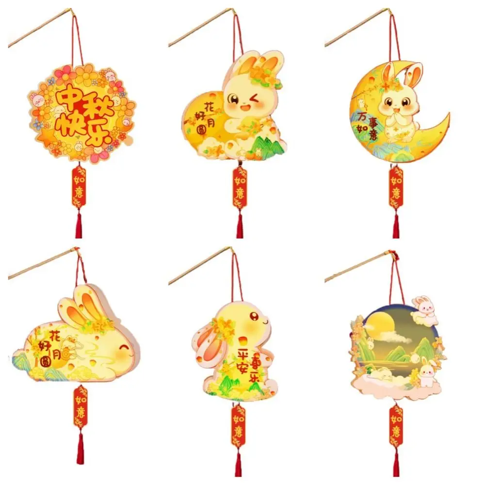 Cartoon Rabbit Lanterns Glowing Handmade Mid-Autumn Festival Lantern Luminous Chinese Style Lantern DIY Material Package