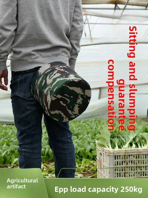 Durable Agricultural Foam Stool Movable Work Stool Greenhouse Lazy  Cover Small Construction Site Leggings Tea Picking Stool