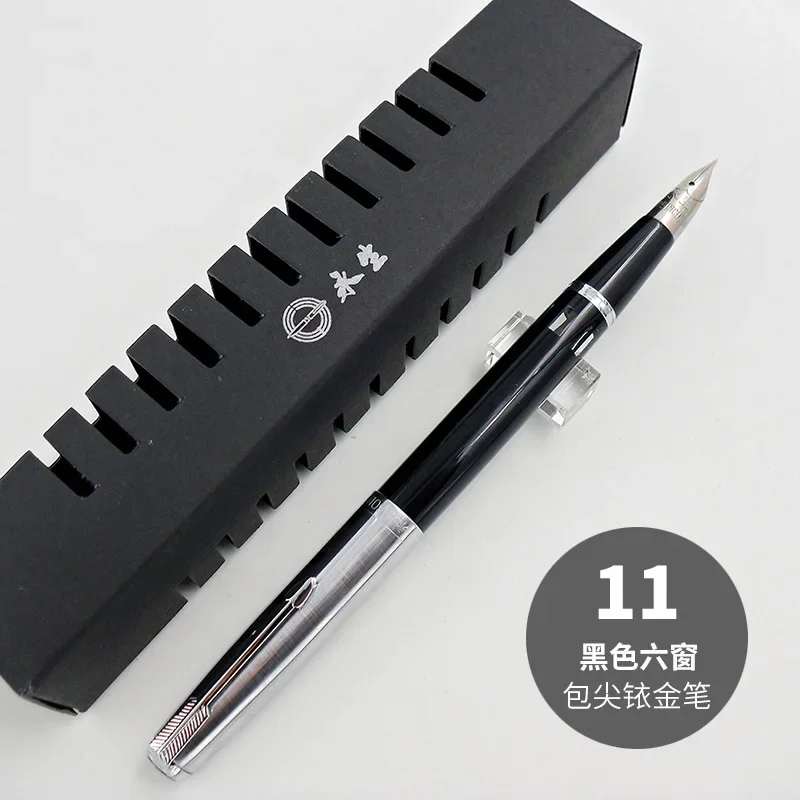 Yongsheng 601A Vintage pióro wieczne klasyczny design gładkie pisanie prezent kolekcjonerski dla studentów w stylu retro — zdjęcie produktu 4