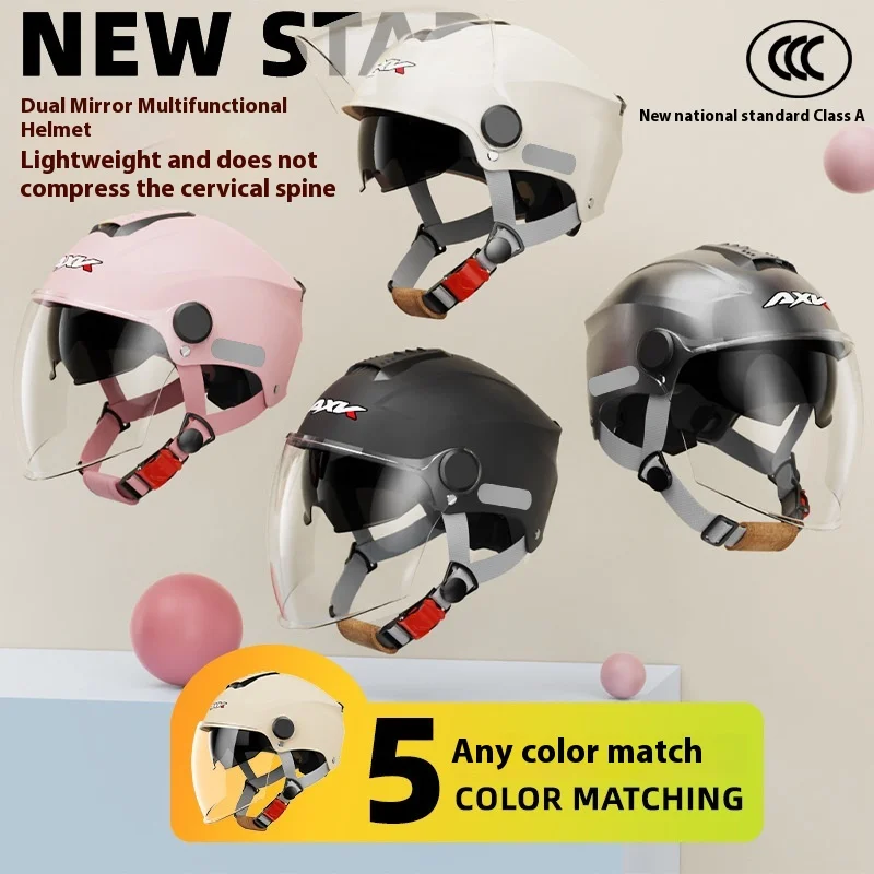 

New 3C certification for electric vehicle helmets suitable for both men and women summer sun protection motorcycle half helmets