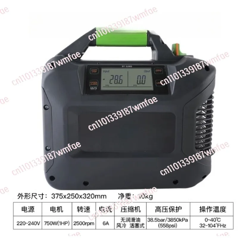 

Refrigerant Recycling Machine ST-520D HVAC Portable Air Conditioning Compressor with Tube Head, Half Horsepower