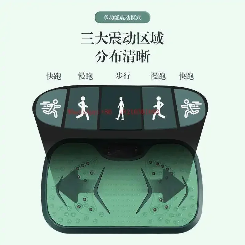 Limited Offer Home Lazy Exercise Equipment, Fitness, Fat Burning And Body Shaping Equipment, Rhythm And Fat Removal Machine