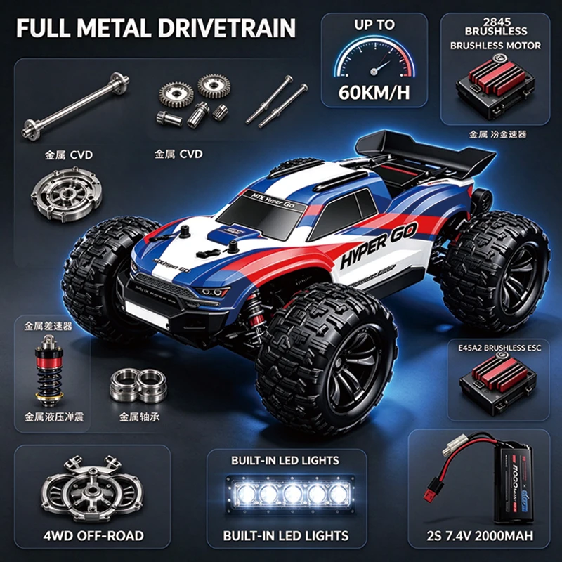 MJX Hyper Go 1/16 Scale 4WD RC Car 60KM/H Brushless Motor 2.4G Remote Control Off-Road Racing Truck Toy Gift