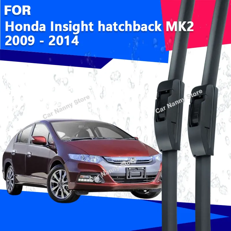 

Щетки лобового стекла для Honda Insight хэтчбек MK2 2009-2014, автомобильные дворники, резиновая полоса, мягкая резина 2010