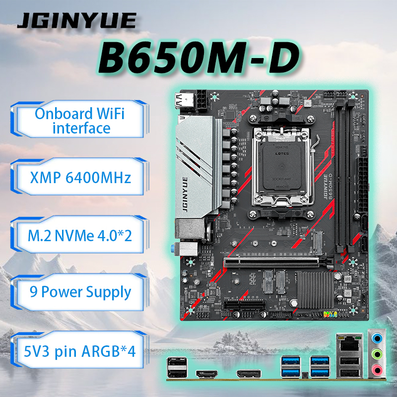  JGINYUE B650M-D AM5 Motherboard M-ATX support Ryzen5 8400F 8700G 7400F 7500F 7700 7950X 9600X DDR5 desktop ARGB 