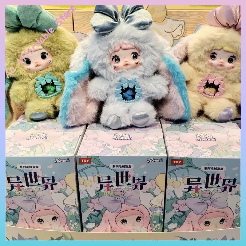

Nommi Original Blind Box Toy Keyring - Mystery In-World Children'S Gift Collectible Trendy Blind Box For Birthday