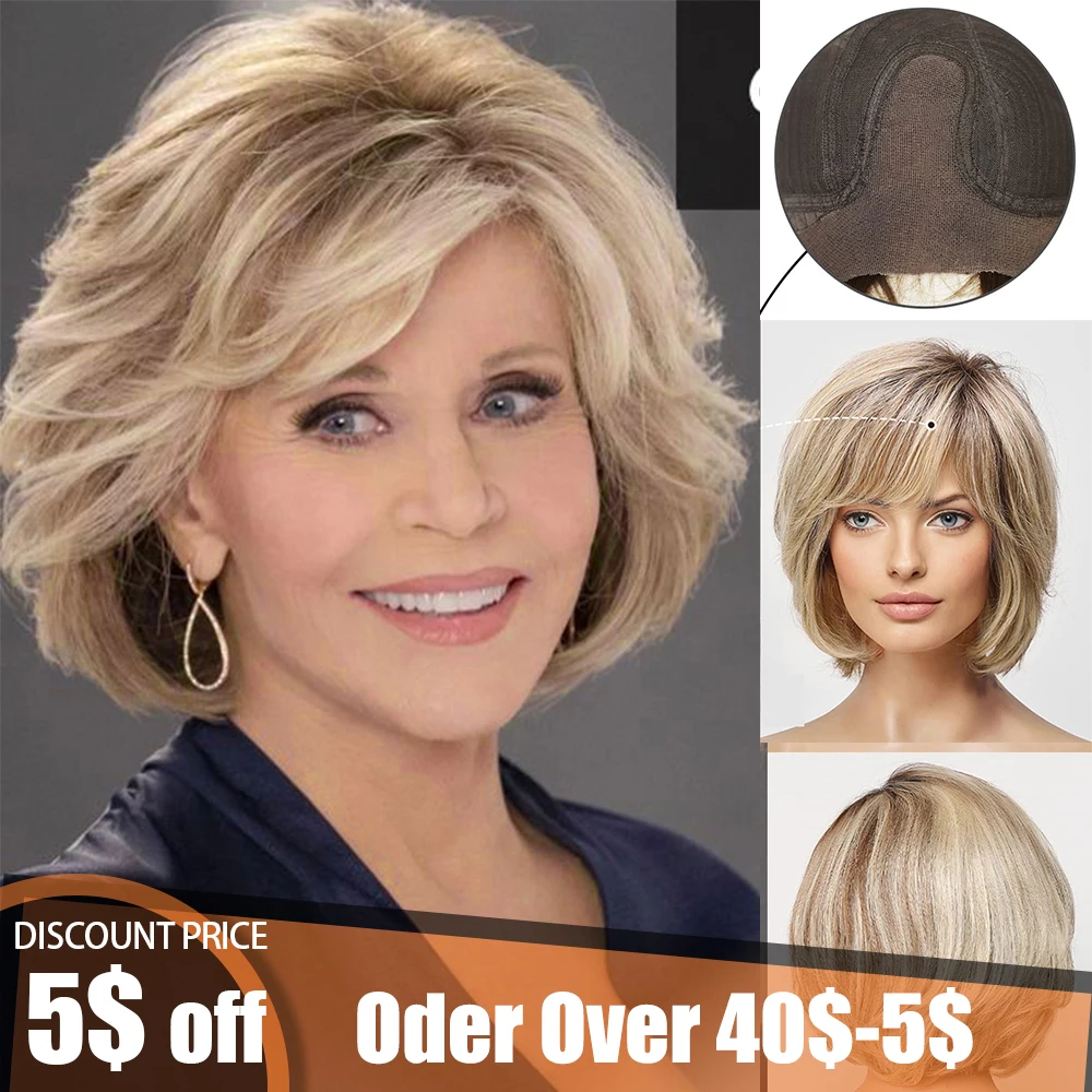 Brown Blonde Mixed Ombre Human Hair Lace Front Wigs Short Wavy Bob Hair Glolden Blonde Remy Human Hair Wig for White Women Daily