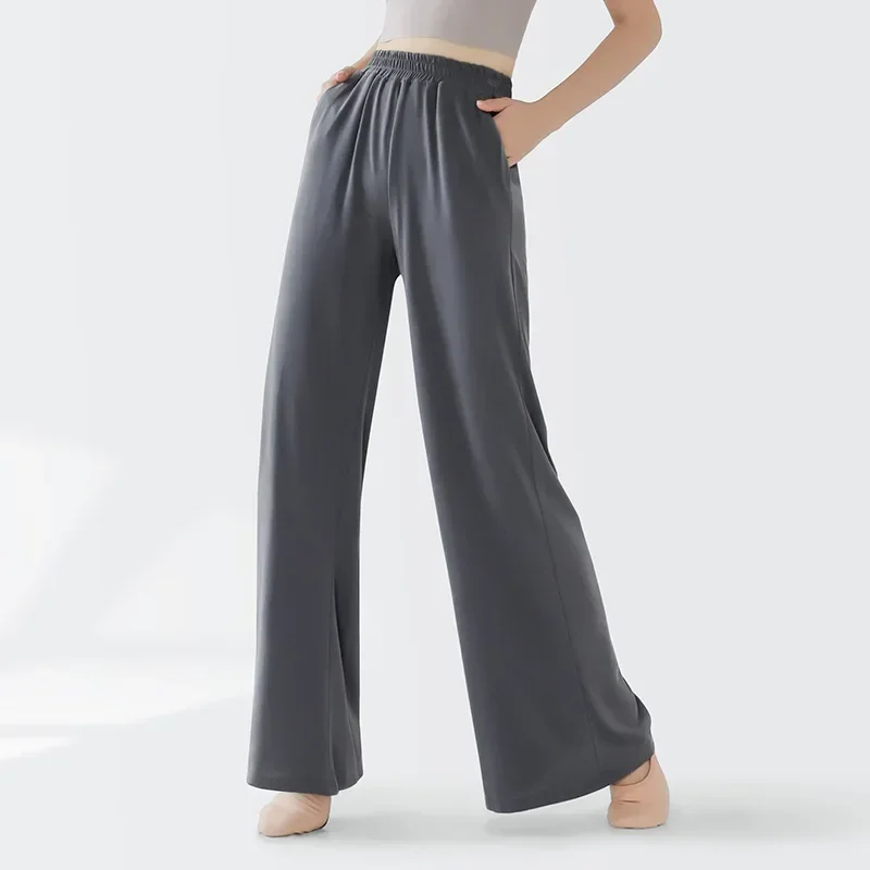 Basic-Übungshose für modernen Tanz, Tanzhose, hohe Taille, hängende Hose mit geradem Bein, schönes Gesäß, Pfirsich