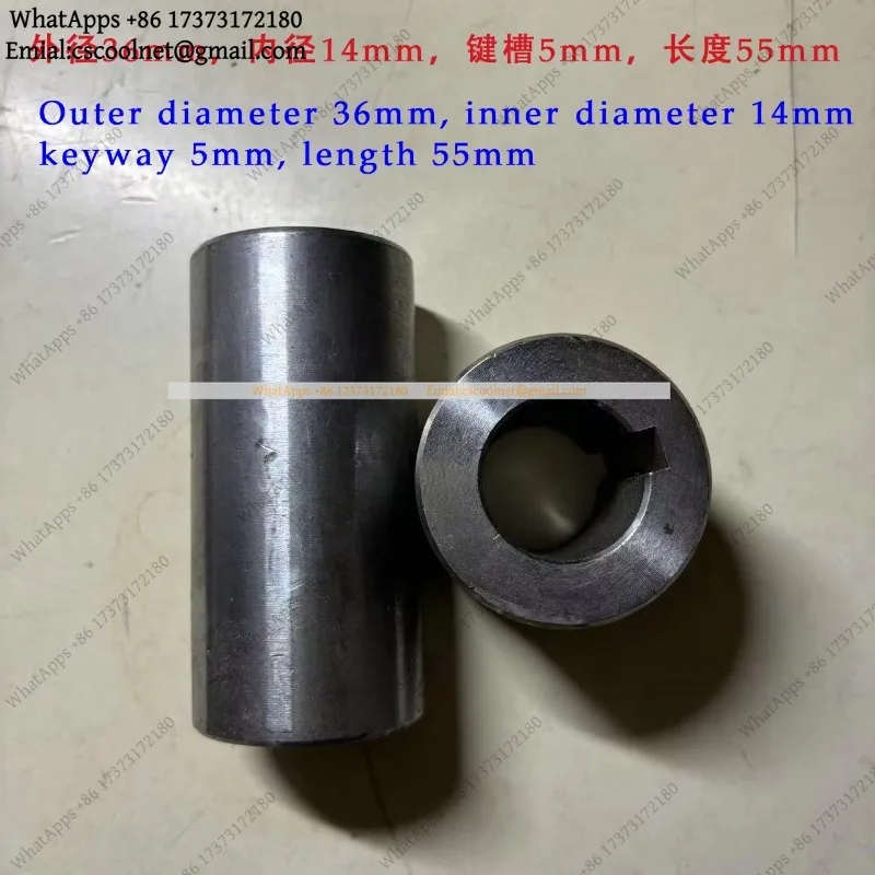 JS02 Keyway Bearing Sleeve CNC Lathe Iron Sleeve Wear-Resistant Steel Bushing Spacer 1 PC