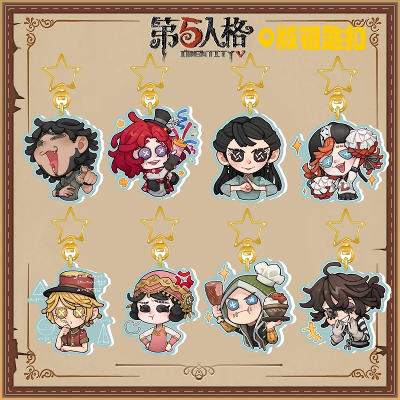 

Anime Identity Ⅴ Edgar Valden Painter Qi Shiyi Antiquarian Cosplay Acrylic Keychain Pendant Q Version Fridge Magnet Decorate