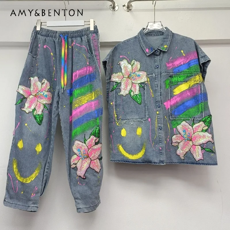 

2025 Spring New Fashion Design Sense Denim Shirt And Pants Two-piece Suit Women's Heavy Industry Flower Sequined Top Kawaii Sets