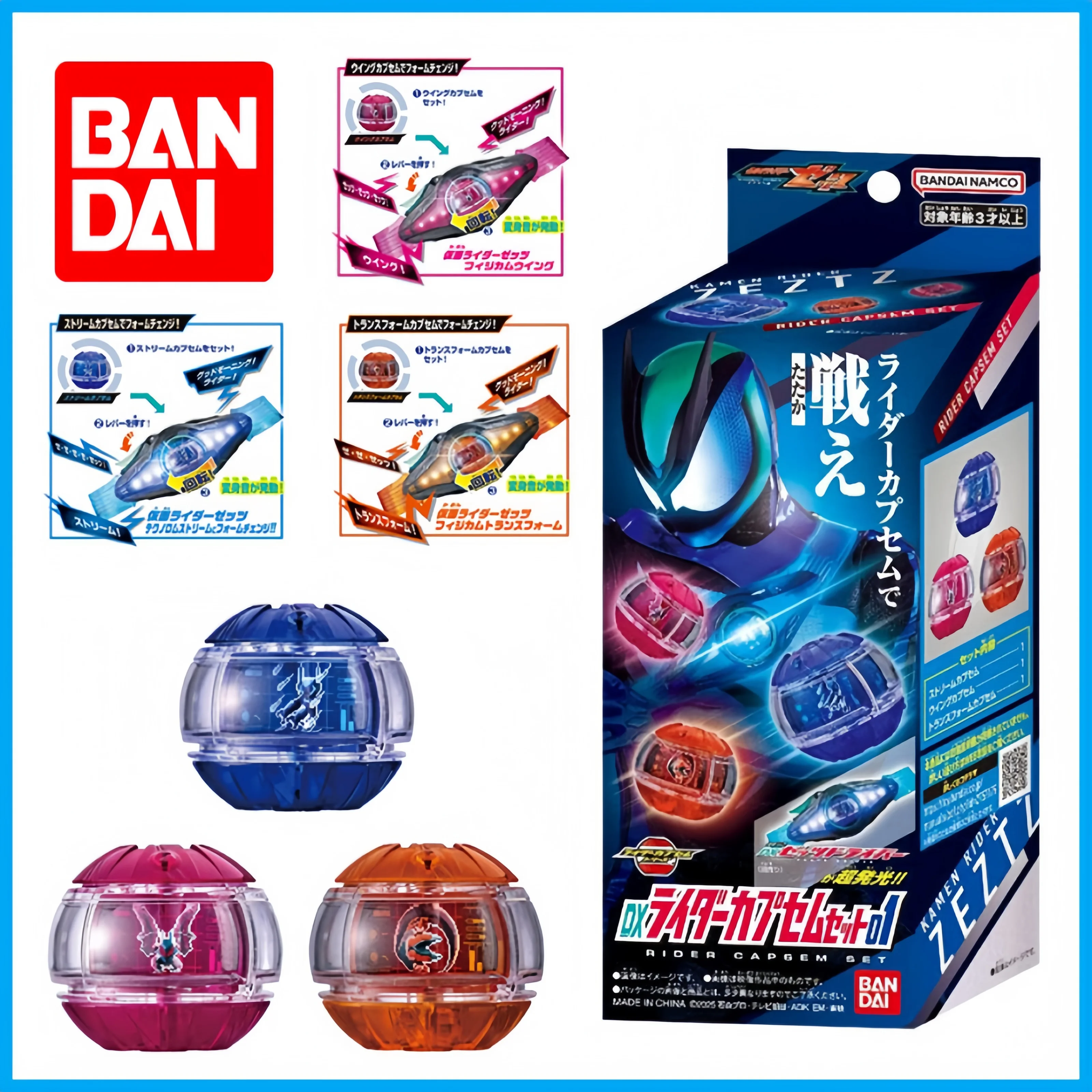 

New In Stock Bandai Kamen Rider Zeztz 01 Anime Figure Bullet Linked Dx Dream Capsule Prop Set Model Birthday Gifts Toys